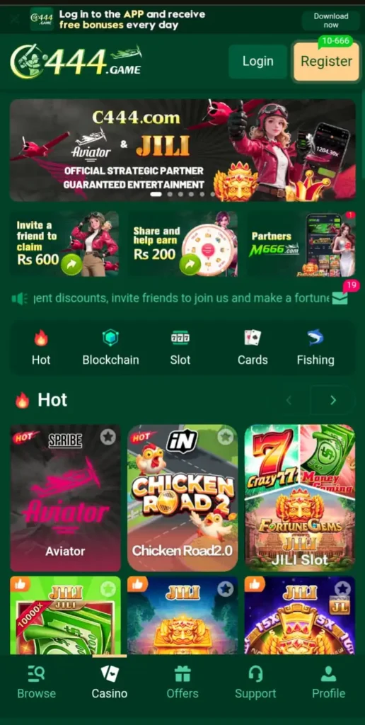 C444 Game